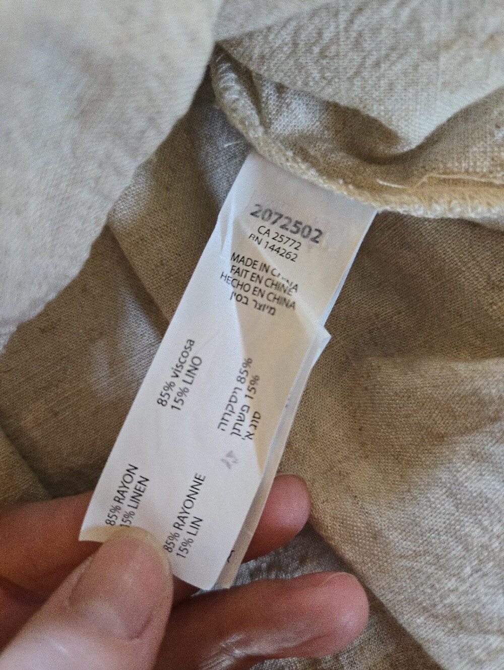 Dex | Cream Lightweight Viscose & Linen Blend Dress, Size S - Picture 8 of 10